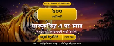 zk222 অ্যাপ ডাউনলোড করুন